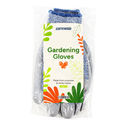 Guantes de Jardinería (Zamnesia)